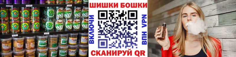 Еда ТГК марихуана  Купить закладки  Белогорск 