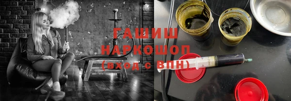 прущая мука Кинешма