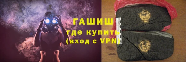 прущая мука Кинешма