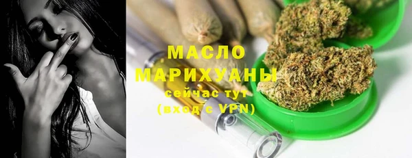 кокаин Киреевск