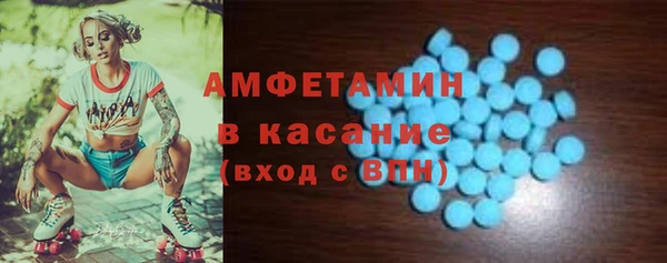 прущая мука Кинешма