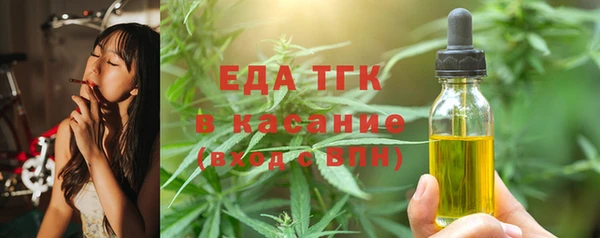 прущая мука Кинешма