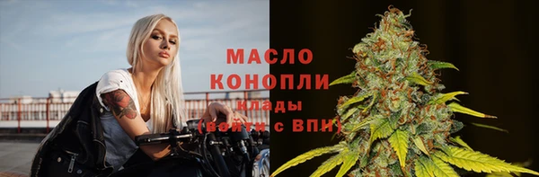 кокаин Киреевск