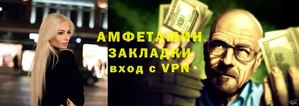 соль ск Киренск