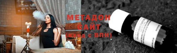 кокаин Киреевск