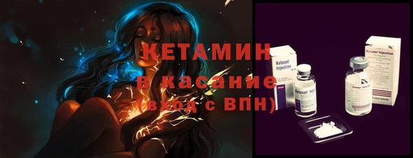 прущая мука Кинешма