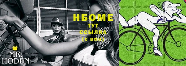 прущая мука Кинешма