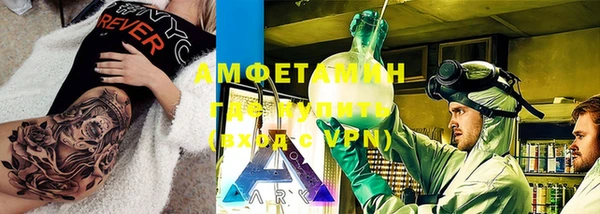 прущая мука Кинешма