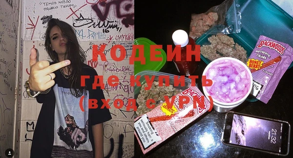 прущая мука Кинешма
