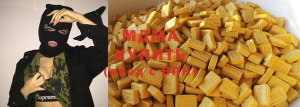 прущая мука Кинешма